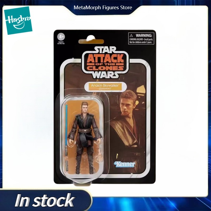 Vintage Collectible Toys For Sale - 【Pra-Penjualan】Figur Aksi Anakin Skywalker Koleksi Vintage