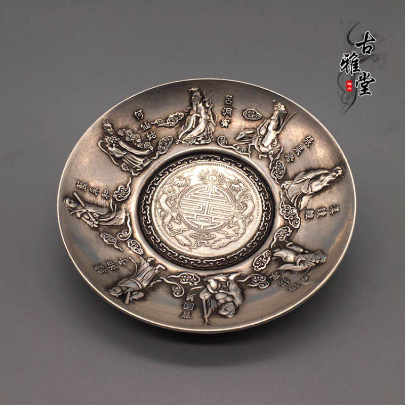 Vintage Collectible Dishes - Koleksi antik dan barang-barang lainnya: nampan