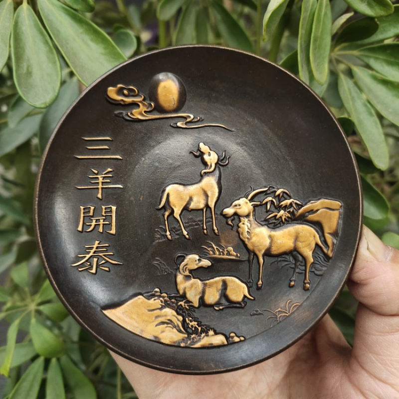 Vintage Collectible Dishes - Koleksi Peralatan Tembaga Imitasi Kuningan Antik