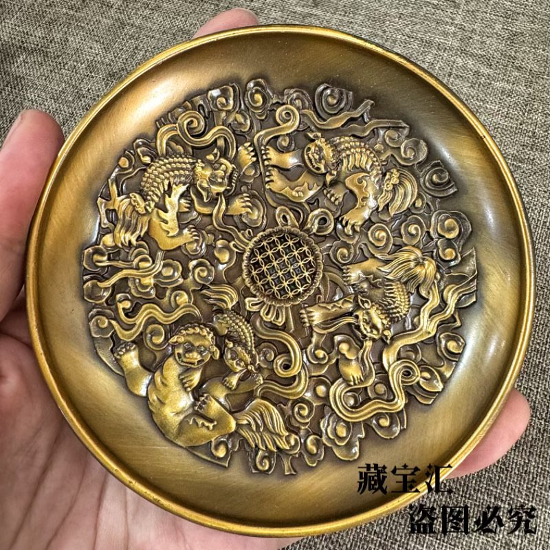 Vintage Collectible Dishes - Piring Teh Antik Tembaga Murni Berbentuk