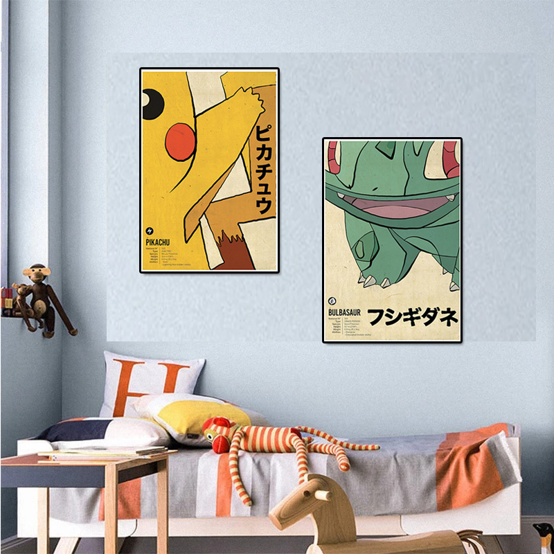 Poster Dekorasi Dinding Lukisa - Vintage Collectible Toys ulasan dan harga