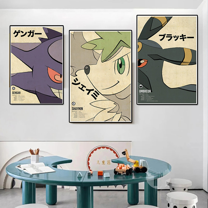 Poster Dekorasi Dinding Lukisa - Vintage Collectible Toys ulasan dan harga
