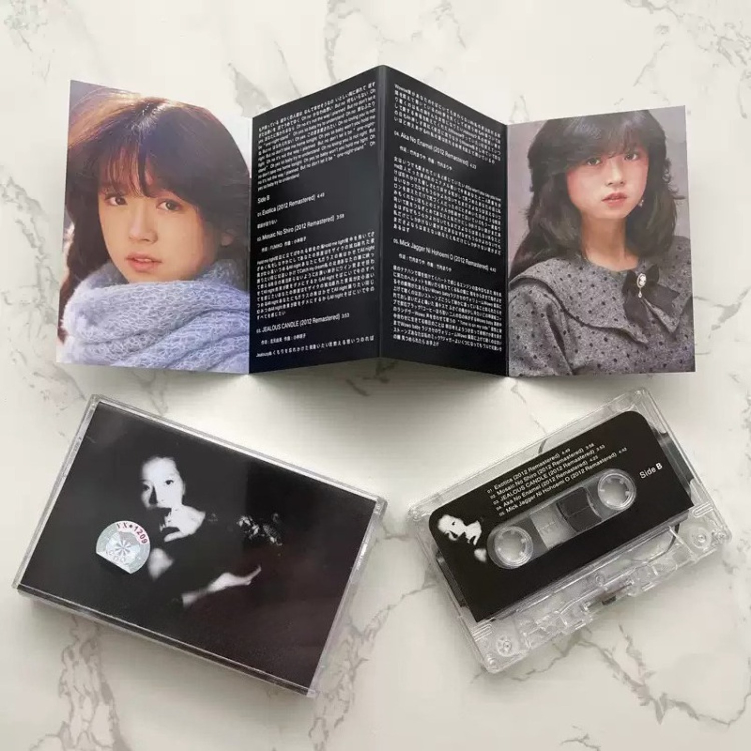 Kaset Audio City Pop Jepang Vi - Vintage Collectible & Vintage Dolls ulasan dan harga
