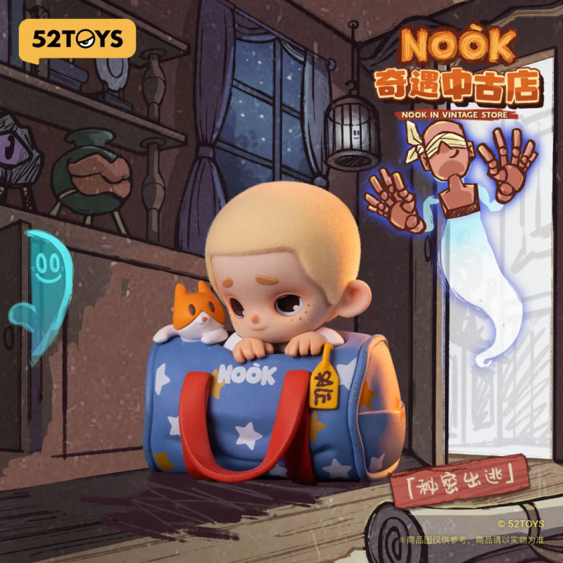 NOOK IN VINTAGE STORE Seri Kot - Vintage Collectible Figurines ulasan dan harga