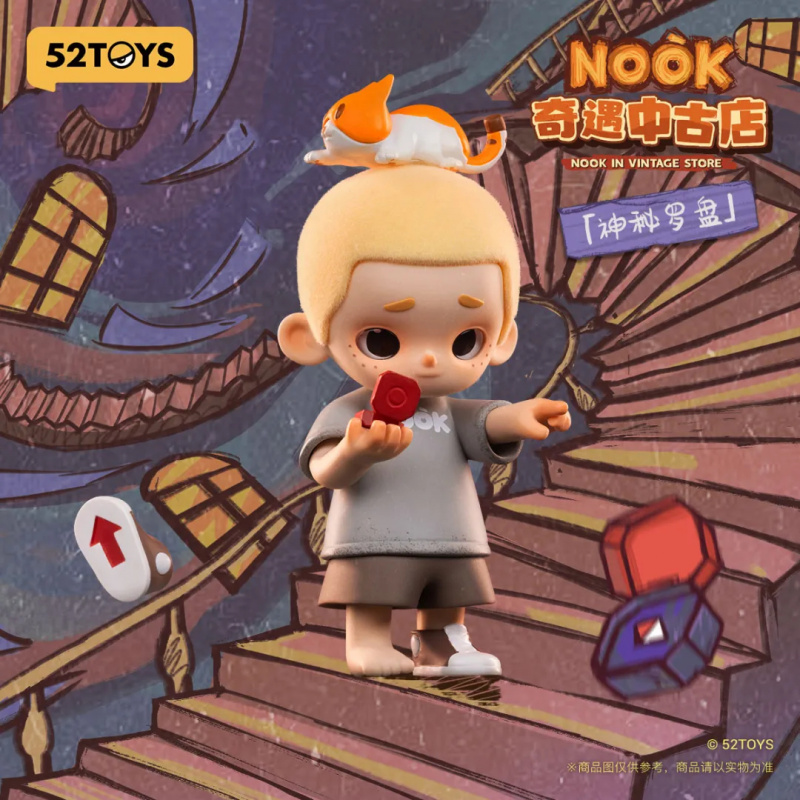 NOOK IN VINTAGE STORE Seri Kot - Vintage Collectible Figurines ulasan dan harga