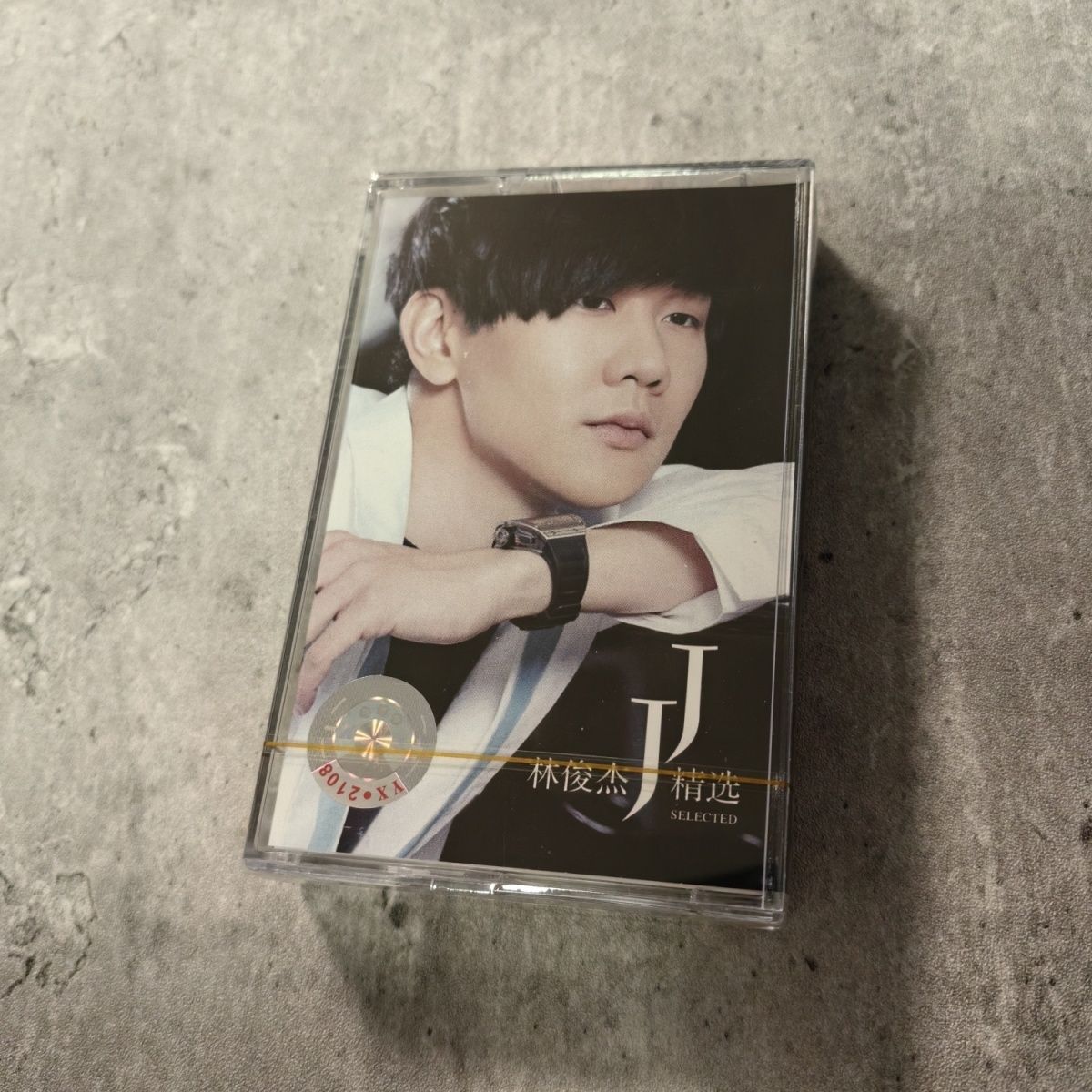 Kompilasi Melodi Emas Kaset Kl - Vintage Collectible & Vintage Dolls ulasan dan harga