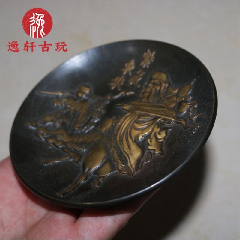 Koleksi Perunggu Lain-Lain: Pi - Vintage Collectible Dishes ulasan dan harga