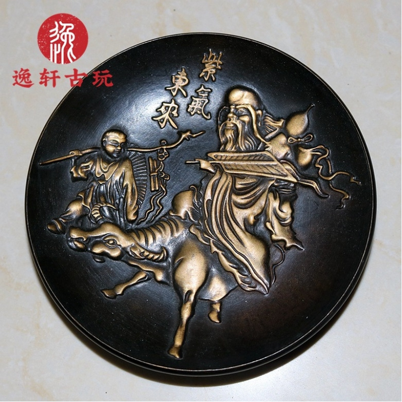 Koleksi Perunggu Lain-Lain: Pi - Vintage Collectible Dishes ulasan dan harga