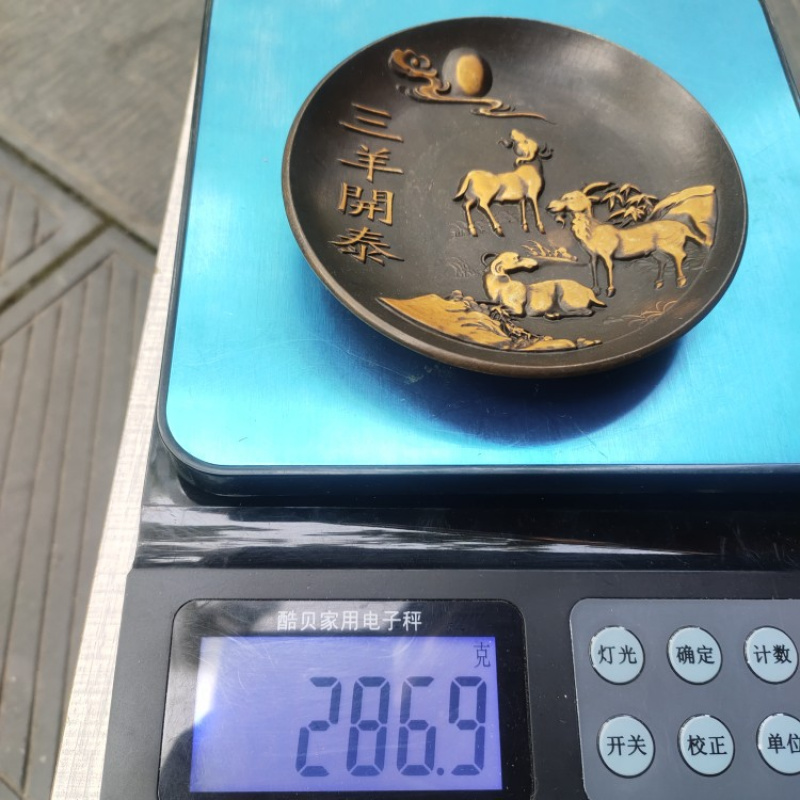 Koleksi Peralatan Tembaga Imit - Vintage Collectible Dishes ulasan dan harga