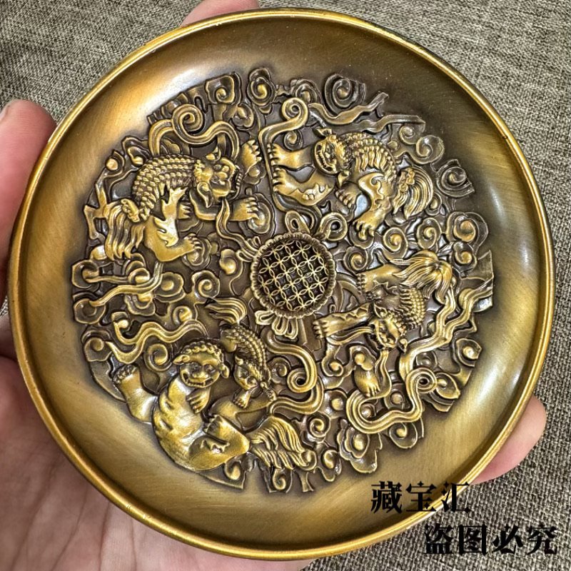Piring Teh Antik Tembaga Murni - Vintage Collectible Dishes ulasan dan harga