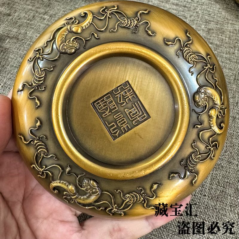 Piring Teh Antik Tembaga Murni - Vintage Collectible Dishes ulasan dan harga