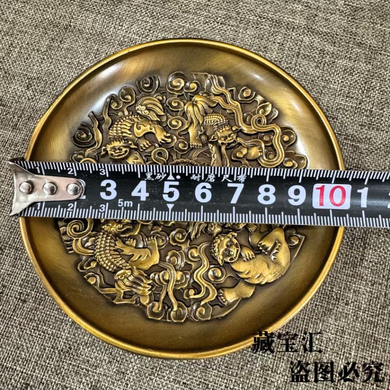 Piring Teh Antik Tembaga Murni - Vintage Collectible Dishes ulasan dan harga