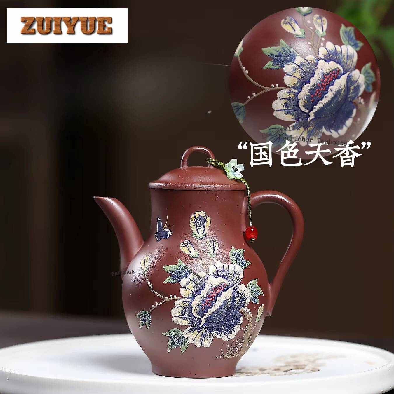 220ml Teko Teh Vintage Yixing  - Vintage Collectible Bottles ulasan dan harga
