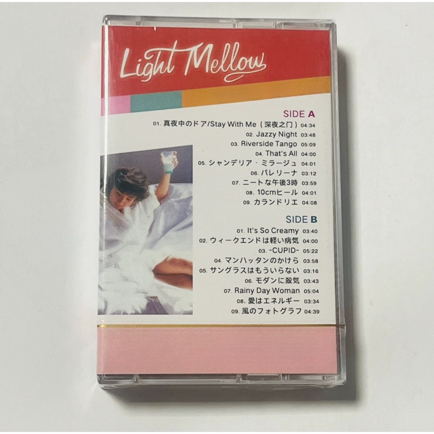 Kaset Audio City-Pop Bergaya V - Vintage Collectible & Vintage Dolls ulasan dan harga